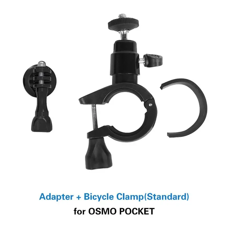 Крепление для велосипеда держатель зажим подставка DJI OSMO экшн Osmo Карманный