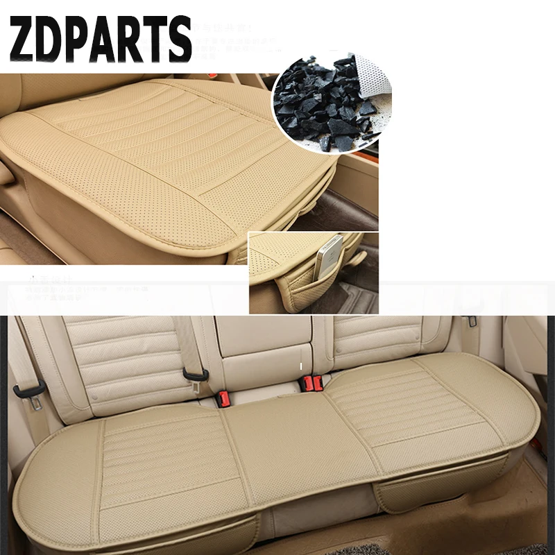 Чехлы на сиденья ZDPARTS для Audi A3 A4 B7 B8 B6 A6 C6 C5 Q5 Nissan Qashqai X trail T32 4 цвета|Чехлы