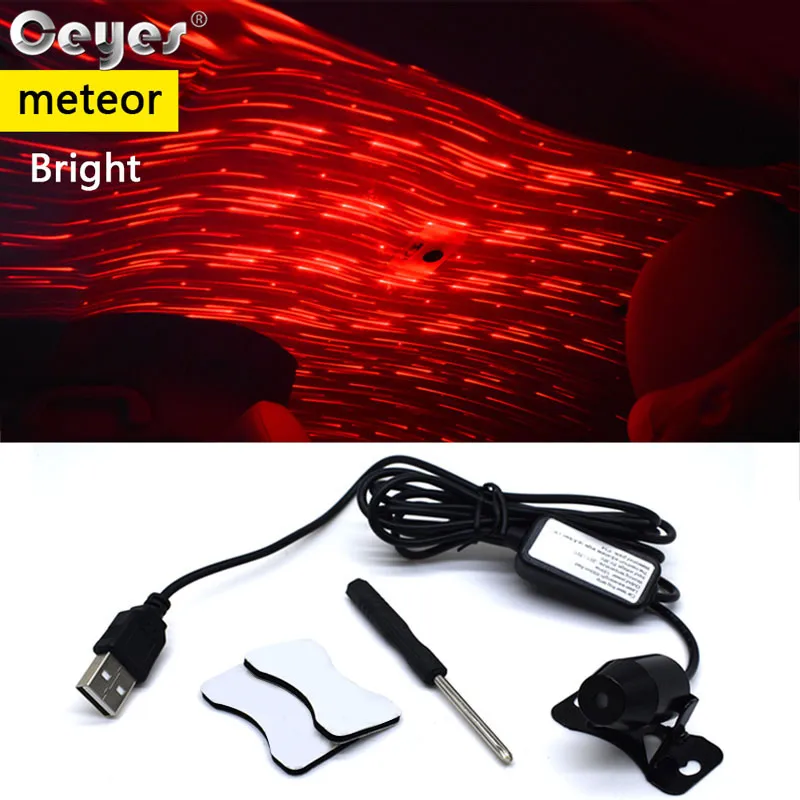 Meteor Bright Ceyes автомобильный стиль USB порт светодиодный фонарь для салона автомобиля декоративные аксессуары атмосферная лампа авто товары DJ звук универсальный для дома - Испускаемый цвет: Meteor Bright