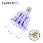 УФ светодиодный лампа-ловушка для комаров, 220 В, E27, 9 Вт, 15 Вт, 2 в 1