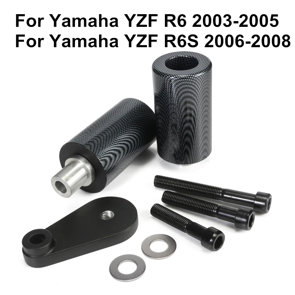 MT219-023-C Рамка Ползунки падения крушение двигателя протектор для Yamaha YZF R1 R6 R6S YZFR6 FZ1 YZF аксессуары для мотоциклов углеродного волокна D30 - Цвет: MT219-023-C
