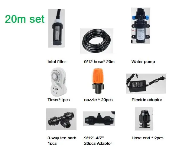 

12V, 60W pump mist system 9/12'' hose 20m with adjustable mist nozzle