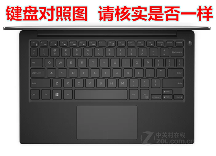Для Dell xps 13 13D 13-9343 13-9350 13-9360 9343 9350 9360 xps 15 9530 15-9350 силиконовая клавиатура пленка защитная накладка для телефона