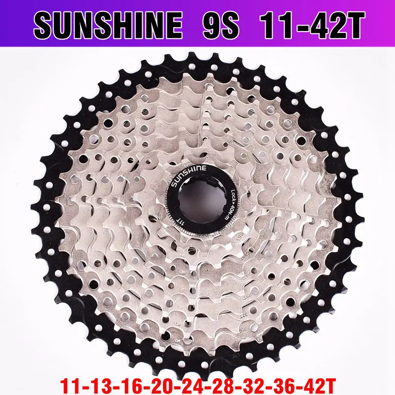 SUNSHINE MTB горный велосипед 9S кассета свободного хода 9 скоростей маховик шатун со звездами для велосипеда части с резьбой 11-32T36T40T42T50T - Цвет: 9S 11-42T BK