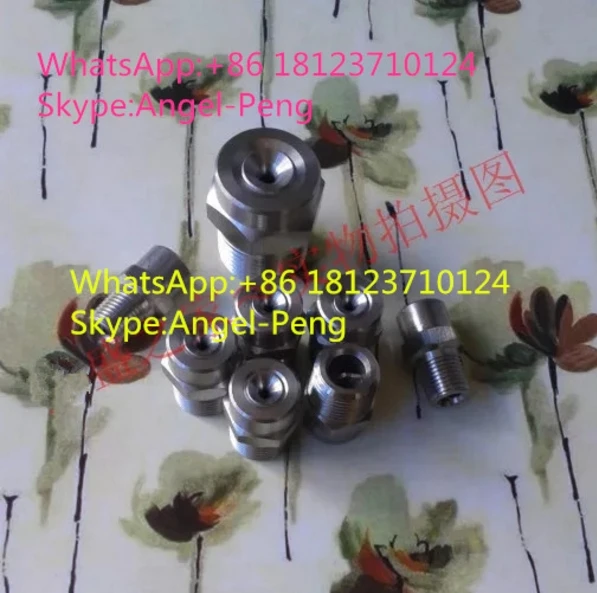 BB full cone nozzle 304SS cooling wide angle solid water spray |
