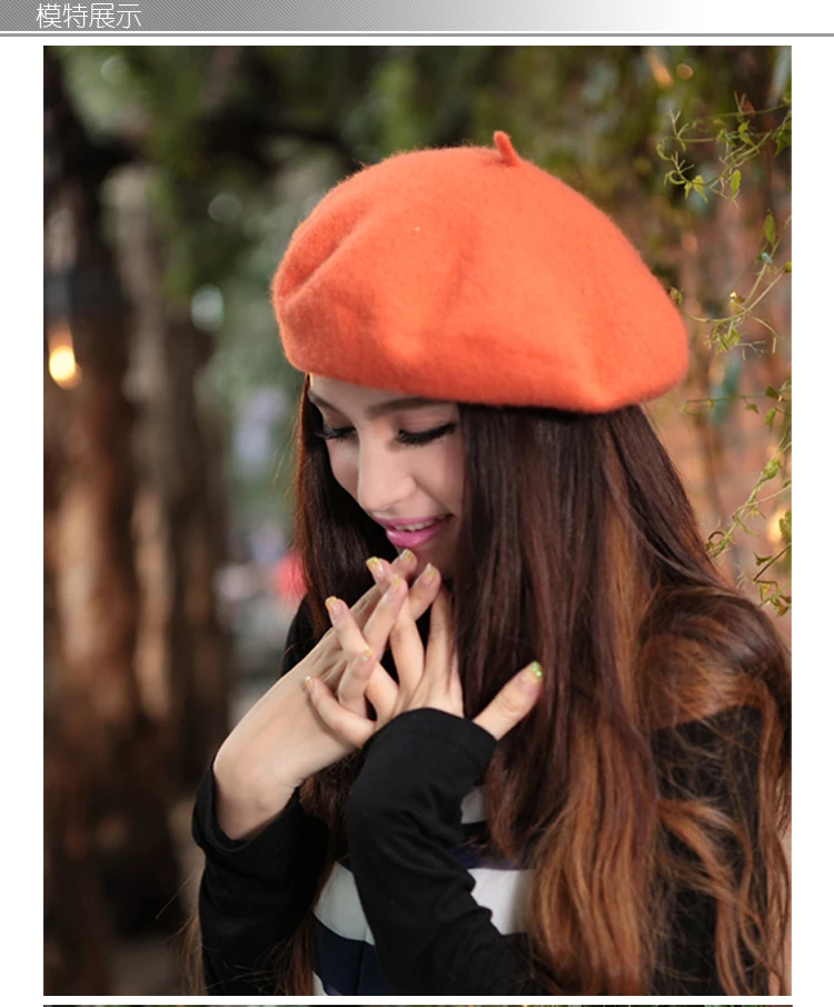 32 цвета лидер продаж модный новый женский берет из смешанной шерсти зимняя