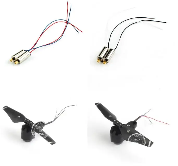 Квадрокоптер JJRC H78G SMRC S20 версия GPS RC запасные части мотор и рычаг CW CCW|Детали