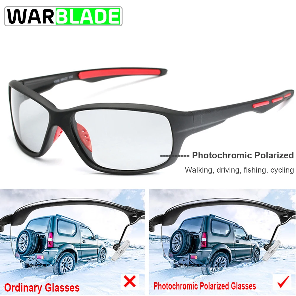 Спортивные фотохромные поляризованные очки WarBLade велосипедные для езды на
