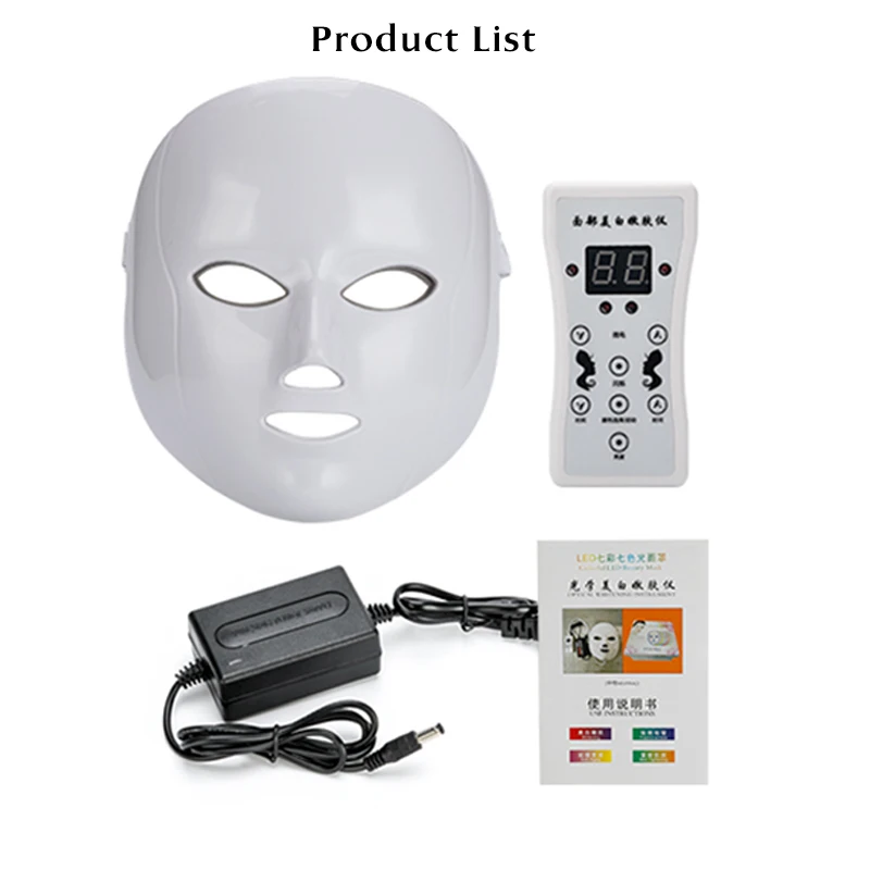 7 цветов светильник светодиодный маска для лица Уход за кожей омоложения кожи по