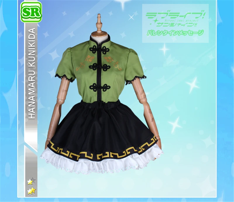 Love Live Sunshine Aqours Kunikida Hanamaru 2018 September новые Cheongsam непробужденные китайские женские