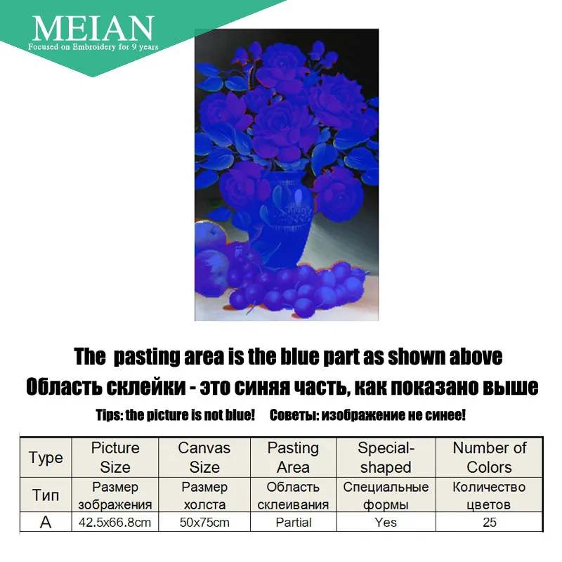 Meian,Special Shaped,Diamond Embroidery,Floral,Ross,5D,Diamond Painting,Cross Stitch,3D,Diamond Mosaic,Decoration,Christmas