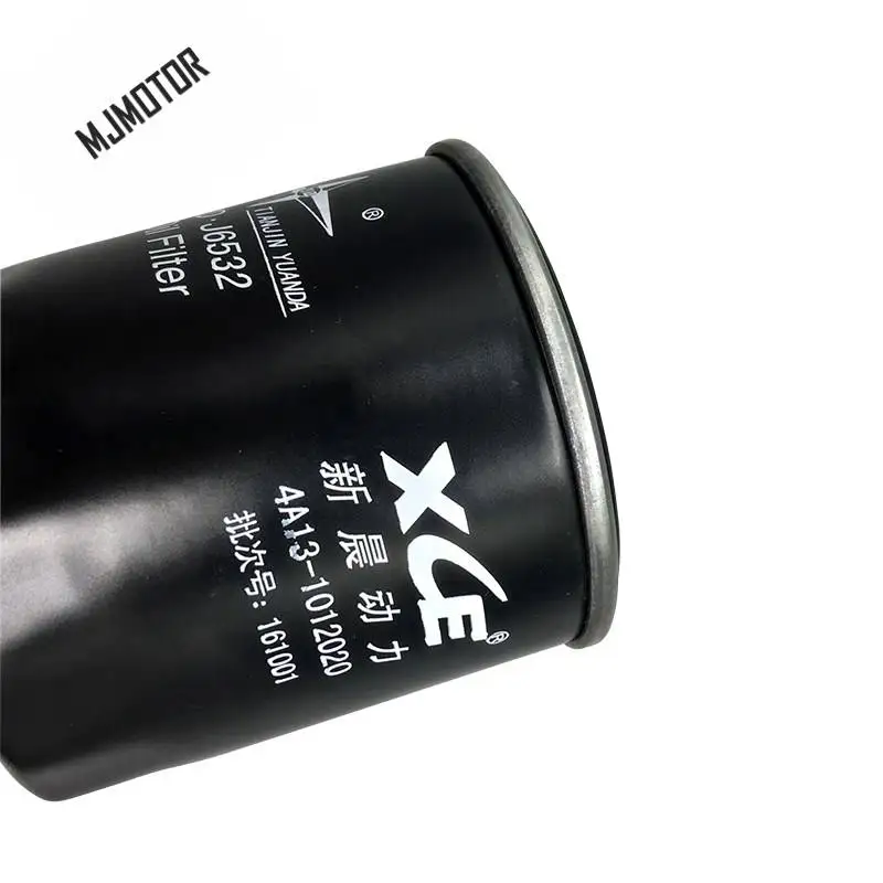 Масляный фильтр для китайский FRV ФСВ крест 1.5L 4A15 4A13 двигателя JINBEI S35 S30 MPV Субару Outback авто части двигателя 4A13-1012020