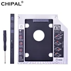 Популярный алюминиевый корпус CHIPAL Optibay для 2-го жесткого диска Caddy 9,5 мм SATA 3,0, корпус для 2,5-дюймового SSD DVD CD-ROW на HDD, чехол, адаптер для жесткого диска
