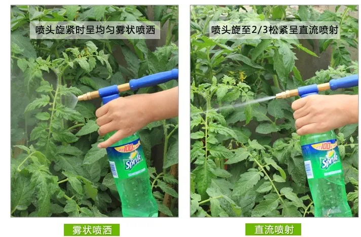 Бесплатная доставка 1 шт. кокс медь распылитель одна маленькая распылительная