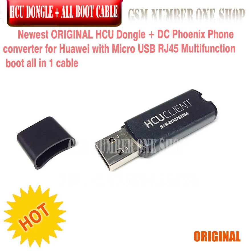 Новинка оригинальный HCU Dongle + DC Phoenix Phone converter для Huawei с Micro USB RJ45