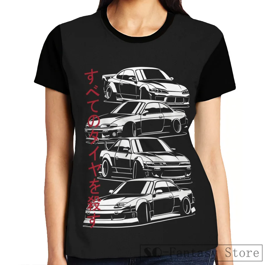 Повседневная мужская футболка с принтом женские топы Kill all tires Silvia S13 S14 S15