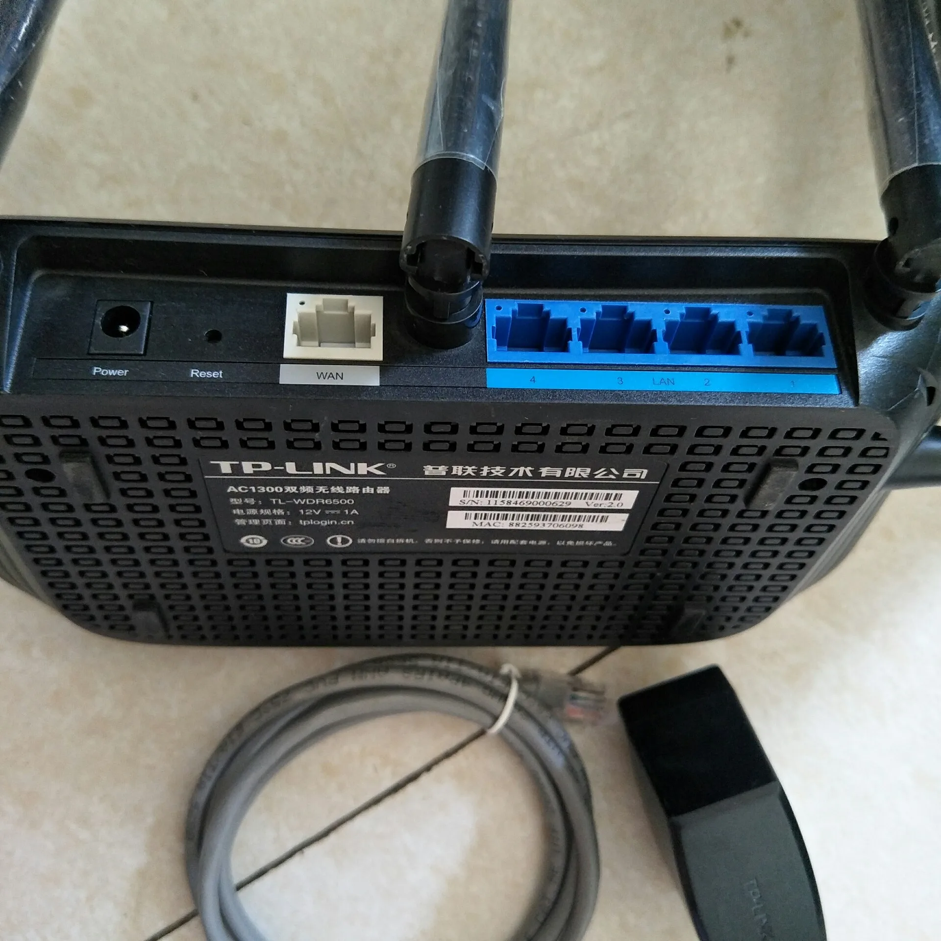 Используется TP LINK беспроводной маршрутизатор TL WDR6500 1300 м 11AC двухдиапазонный (не