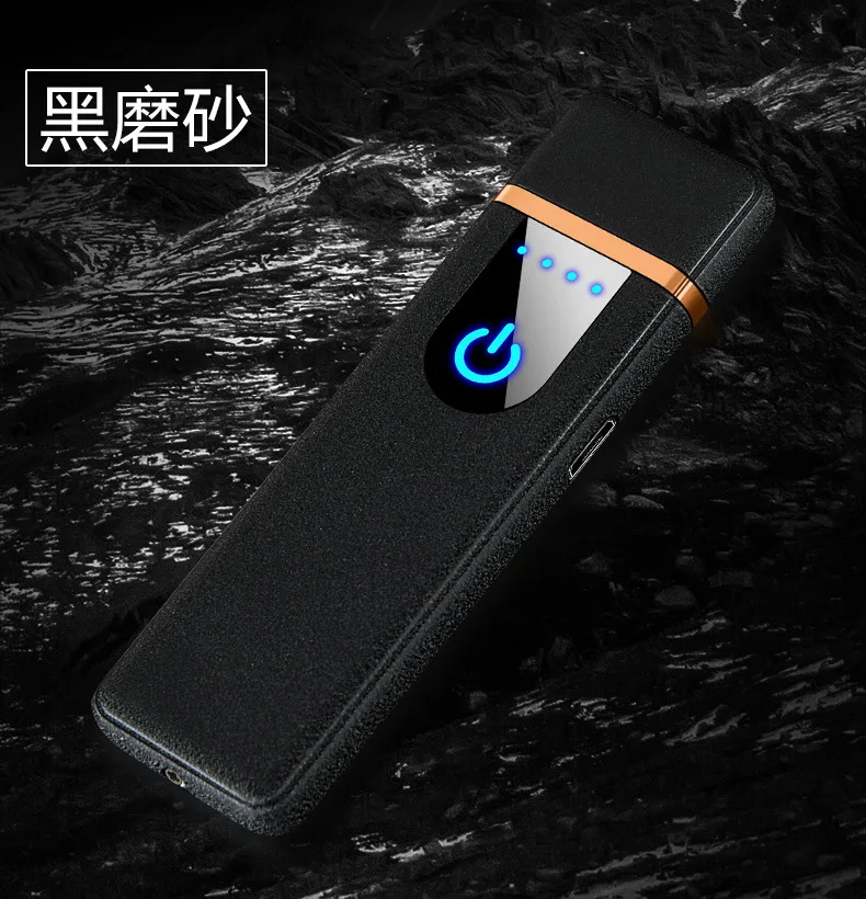 USB Перезаряжаемый сенсорный экран электронный вольфрамовый цинковый сплав прикуриватель беспламенный перезаряжаемый бурелом брикет