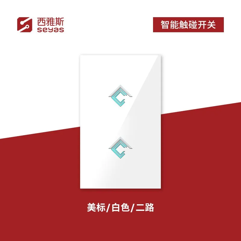 Американский стандарт 2 полосный Интеллектуальный сенсорный выключатель из