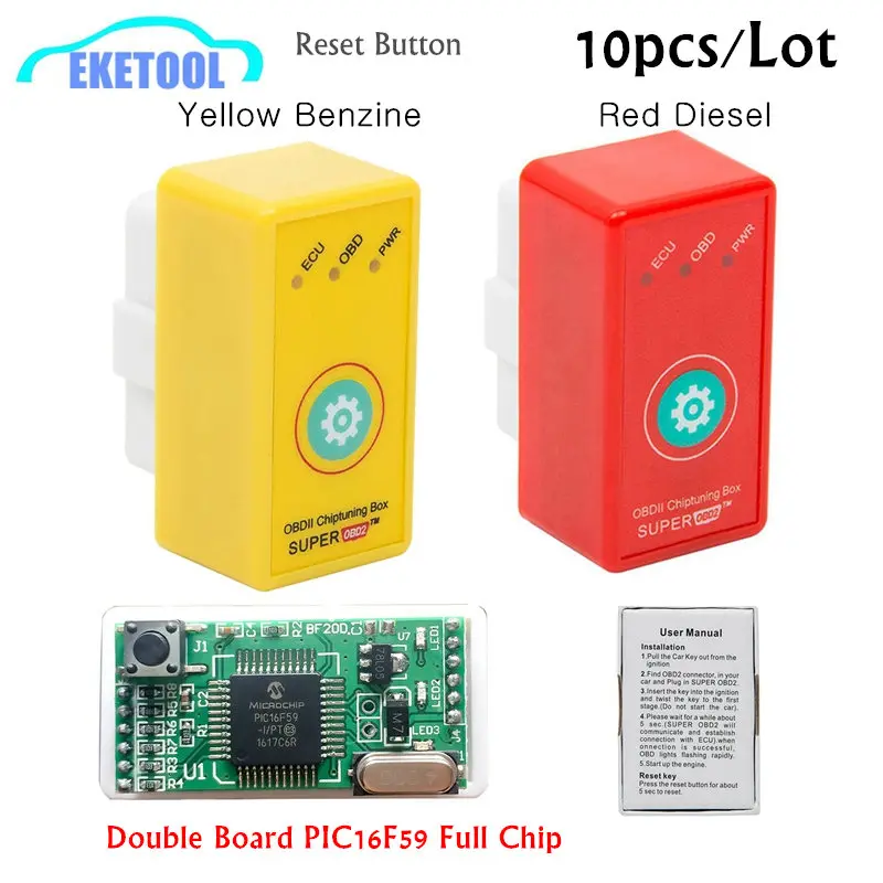 10 шт./лот бензин/дизельный автомобиль полный чип PIC16F59 Super OBD2 нитроobd2 ECU тюнинг