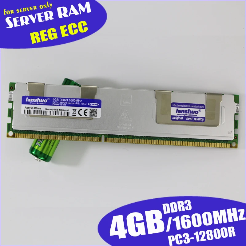 Lanshuo 8 Гб DDR3 1333 МГц 8G REG ECC радиатор Серверная Память ОЗУ 16 24 ГБ 32 пожизненная