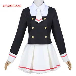 Костюм для косплея VEVEFHUANG Cardcaptor Sakura Clearcard, костюм для косплея Kinomoto Sakura Tomoyo Daidoji, школьная форма для косплея