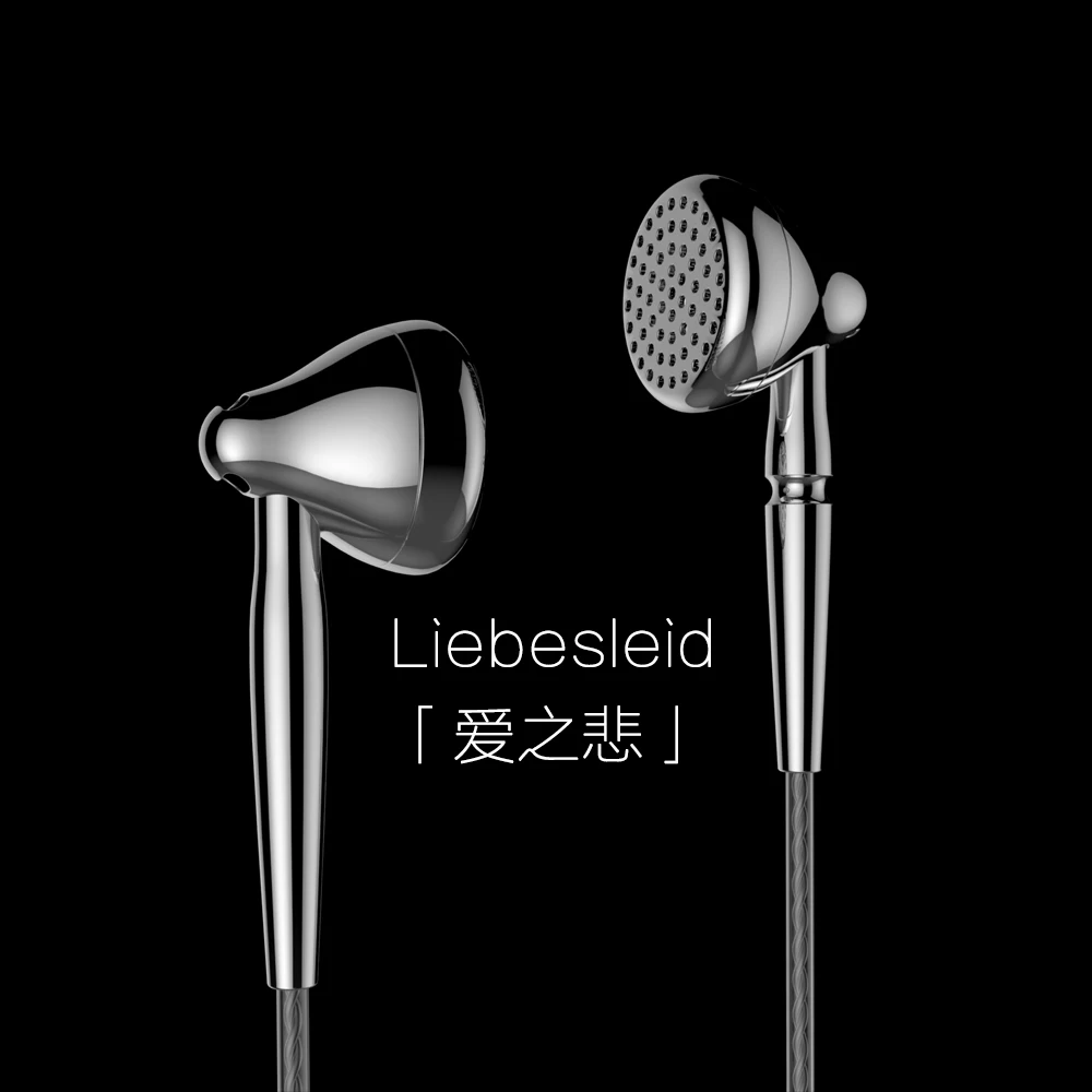 Moondrop либesleid динамический металлический плоский разъем Hifi музыкальный монитор