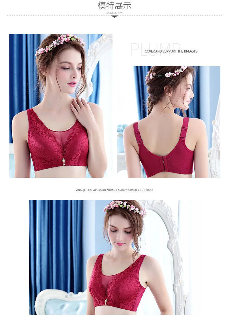 Черный плюс размер беспроводной Регулируемый кружевной женский бюстгальтер B C Кольцо большого размера кружевной бюстгальтер тонкое нижнее белье маленький бюстгальтер