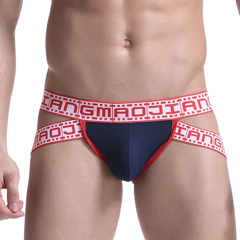 Jockstrap сексуальное нижнее белье мужские стринги Jock ремень Гей Трусы с открытой