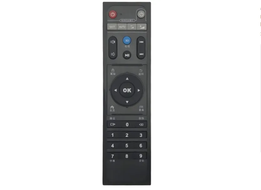 Android tv Box HIMEDIA пульт дистанционного управления, Q1/Q2/Q3/Q5/Q10/Q12 пульт дистанционного управления H2/H8/H8 PLUS китайский