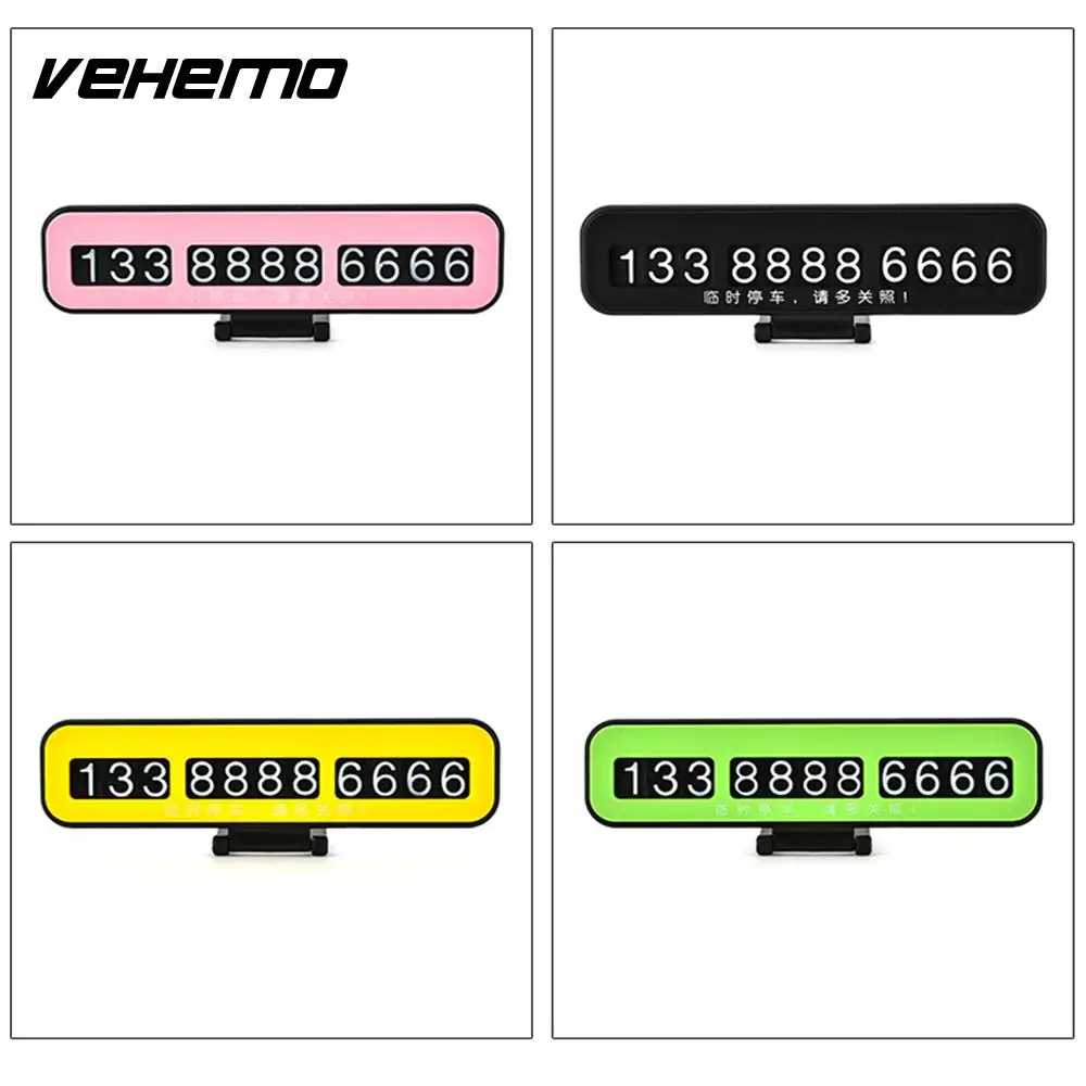 Vehemo временная парковка карты стайлинга автомобилей телефонный номер парковки