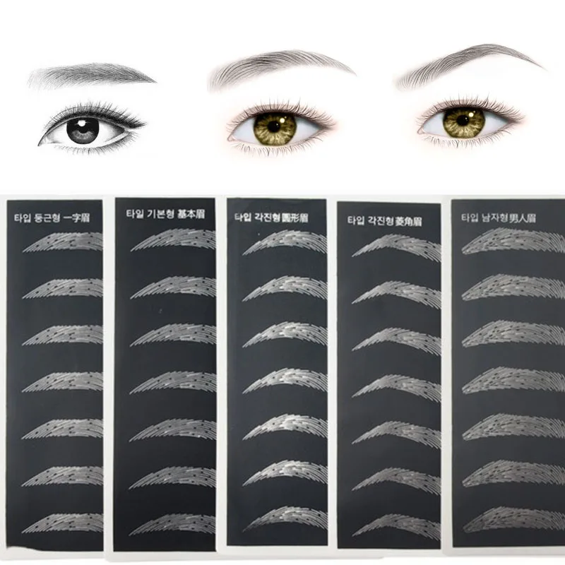 1 шт. тренировка бровей тату кожа черный силикон Перманентный макияж