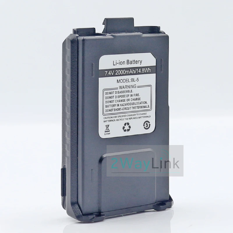 Оригинальный Baofeng DM-5R портативная рация запасной аккумулятор 2000mAh Портативная