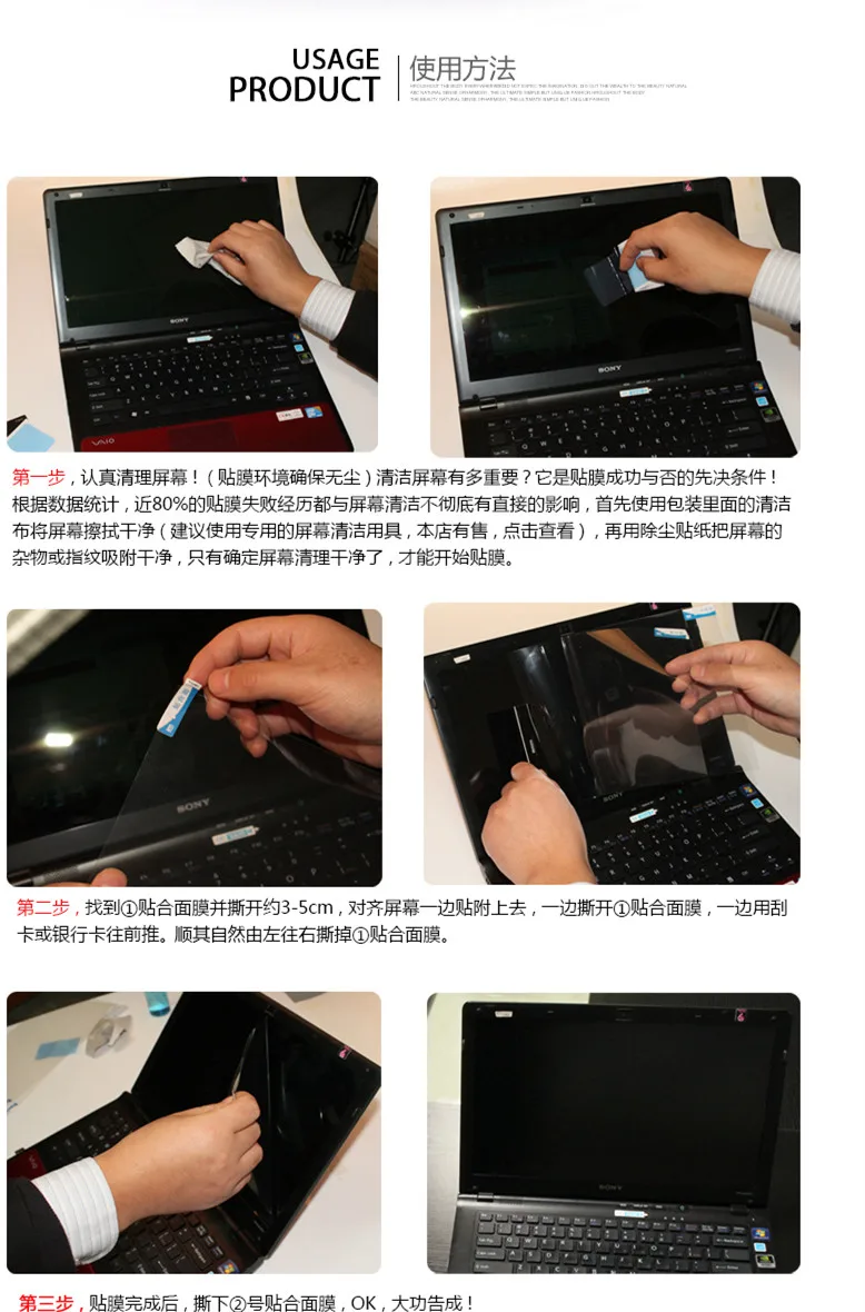 Антибликовая матовая/прозрачная Защитная крышка для экрана 2016 2017 HP X360 Spectre 13 AC023DX