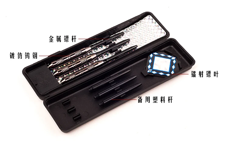 

Free Shipping 21G needle type dart imitation tungsten coated Blue steel metal shaft, throwing darts toys