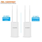 2,4G  5,8G 27dbm Водонепроницаемая уличная Беспроводная базовая станция AP 300  1200 Мбитс Wi-Fi Ethernet точка доступа Wifi маршрутизатор две антенны