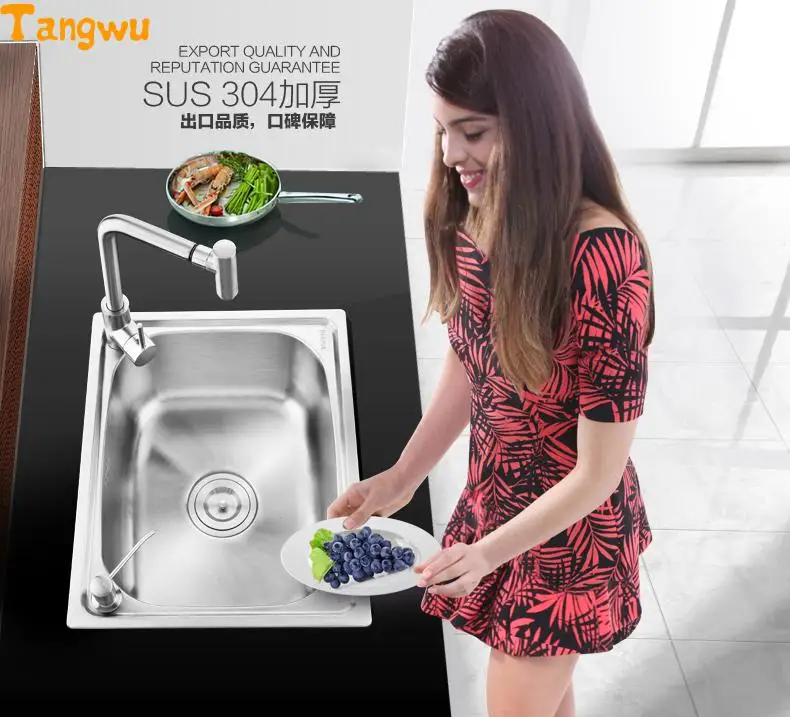 Раковины кухонные из нержавеющей стали 304 60 х45 см|single stainless sink|sink stainlessstainless sink |