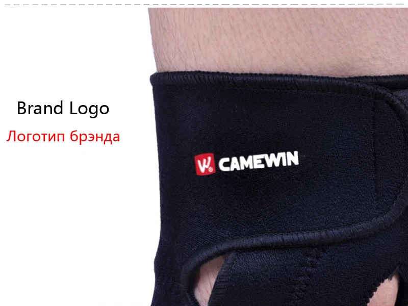 Регулируемый эластичный наколенник CAMEWIN защитный спортивный Фиксатор с