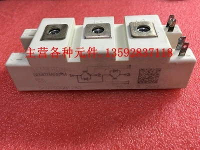 

SKM100GB120D