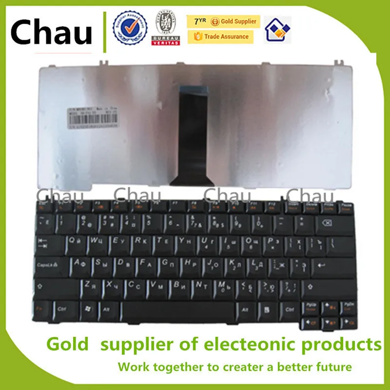 

New for Lenovo F41 F31G Y510A F41G G430 G450 3000 C100 C200 C460 C466 Y330 Y430 F41A RU Version Keyboard