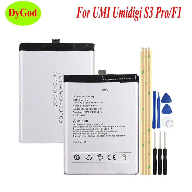 Аккумулятор 5150 мАч для UMI Umidigi F1 Сменный аккумулятор Play S3 Pro смартфона