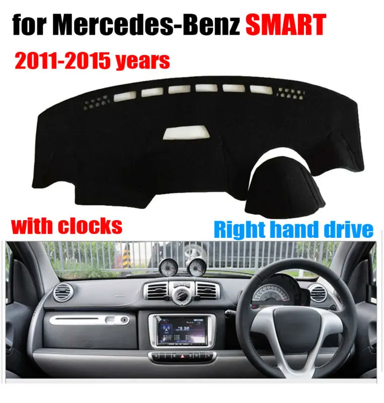 Чехлы для приборной панели автомобиля коврик Mercedes-Benz SMART 2011-2015 с часами правого