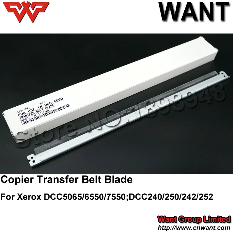 Полотно для копировального аппарата xerox DocuColor DCC240 DCC250 250 242 252 DCC5065 6550 7550 2 шт.