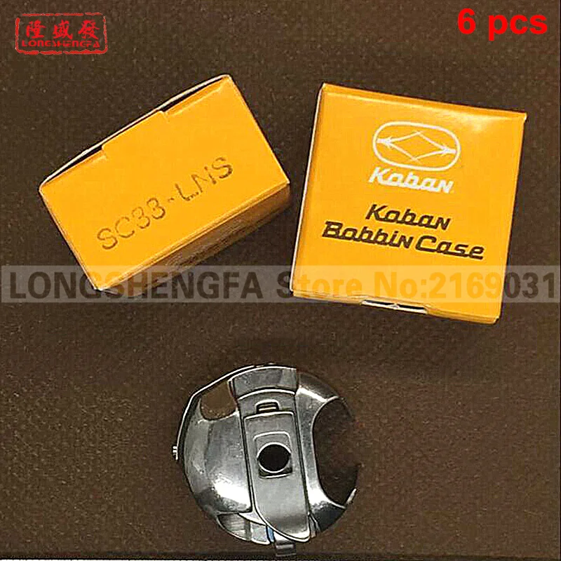 6 шт. чехол для Tajima Barudan|machine bobbin|case forcase case |