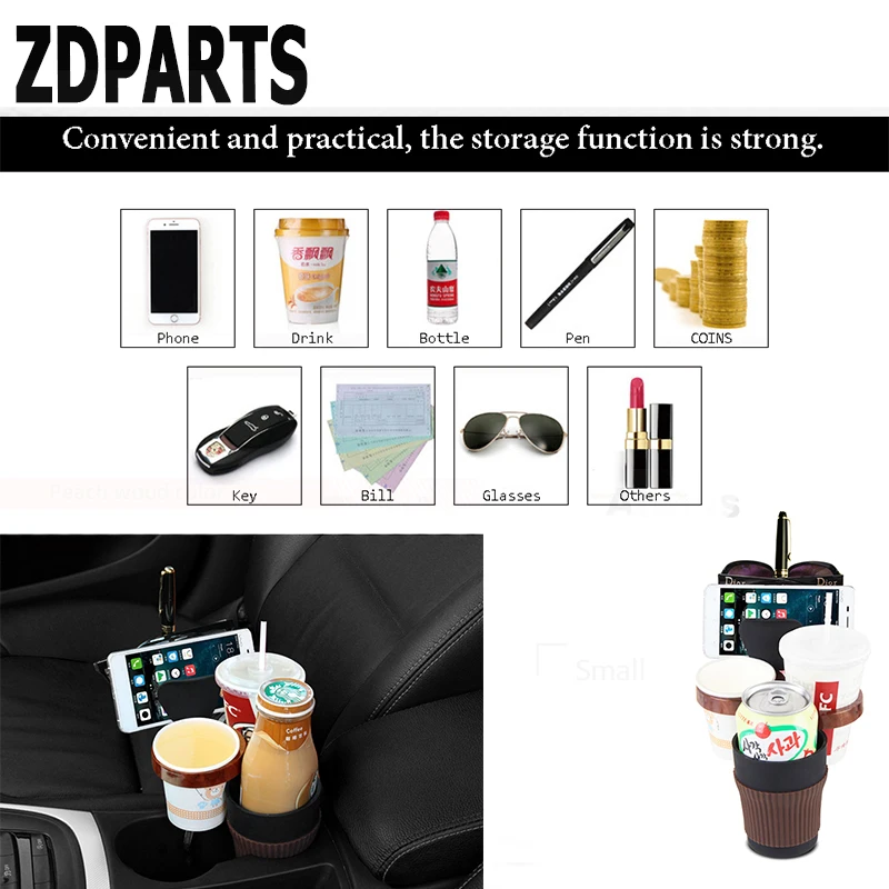 ZDPARTS автомобильные монеты напиток очки ручки держатель стакана для телефона Ford