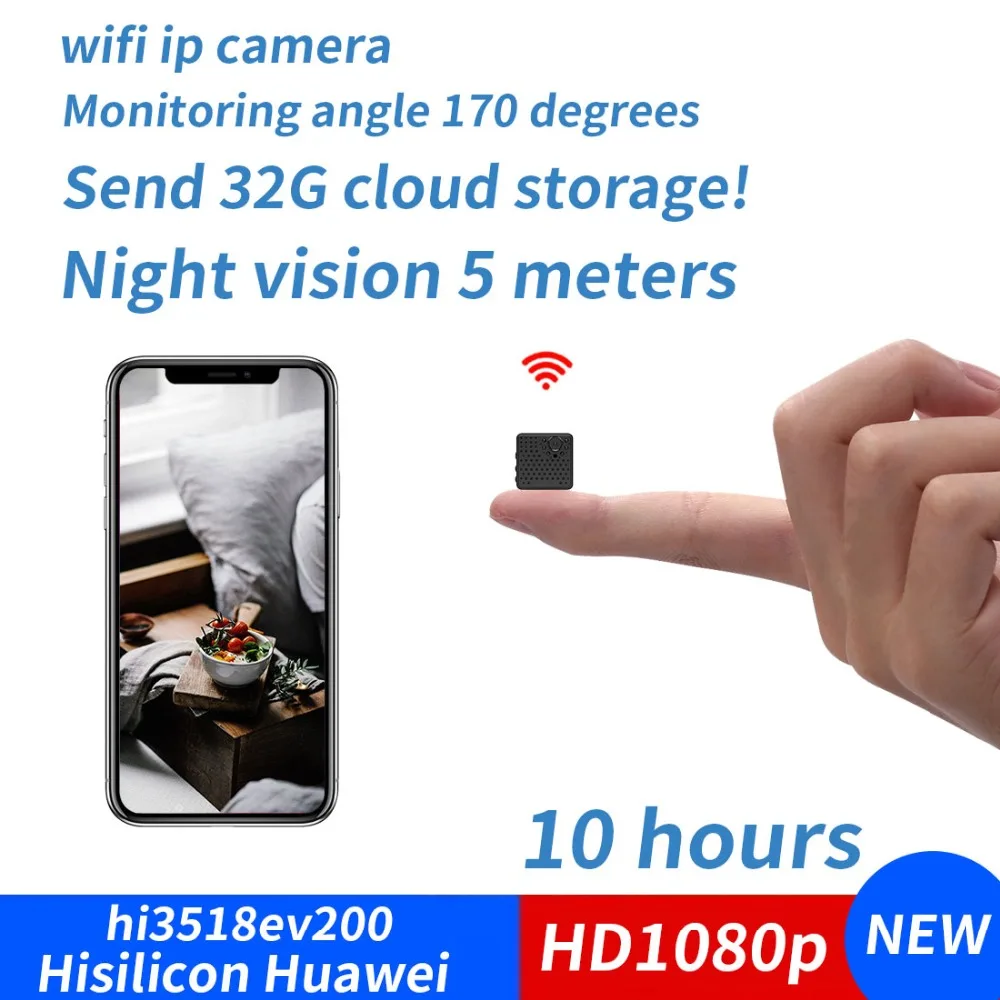 1080 P WI-FI мини Камера будильник • Беспроводной няня P2P IP/AP безопасности Ночное
