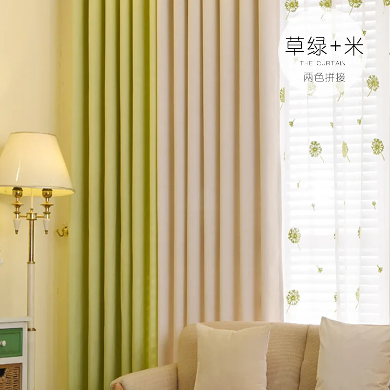 Grass Green Beige1pc Однотонные затемненные занавески s для гостиной, спальни, оконные занавески, готовые занавески, жалюзи, Белый Тюль, вуаль с вышивкой, занавески - Цвет: Grass Green Beige1pc