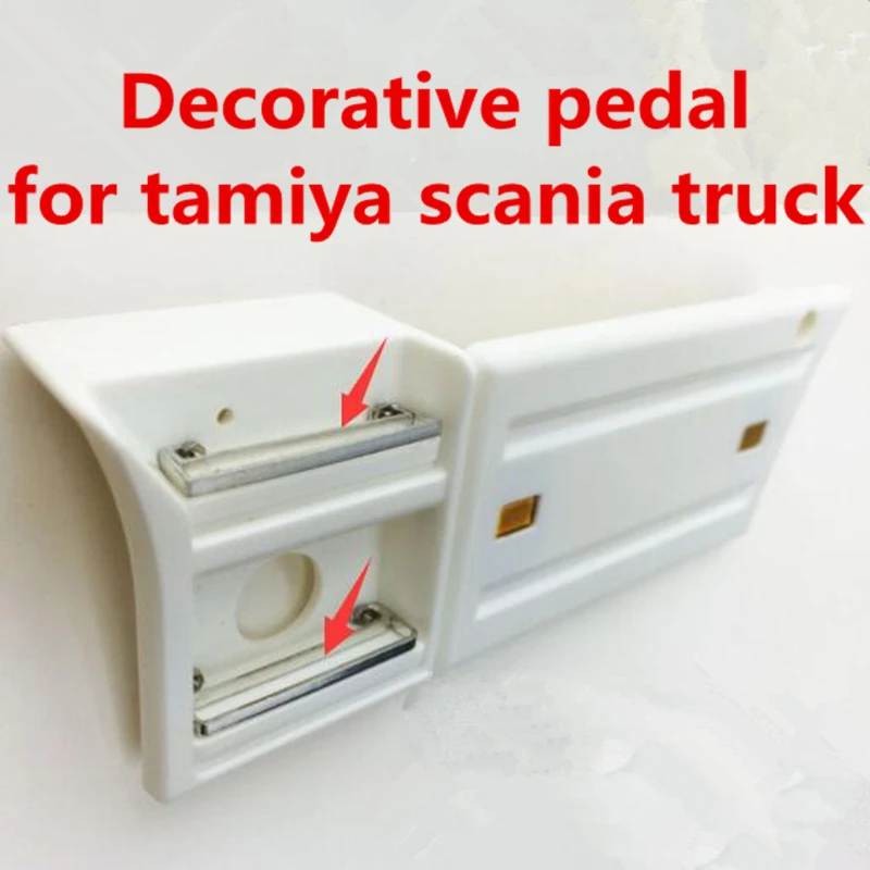 Декоративные аксессуары для грузовика Tamiya scania металлическая педаль боковой юбки