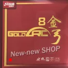 Резинка для настольного тенниса и пинг-понга DHS GOLDARC 8 GoldArc VIII Pips