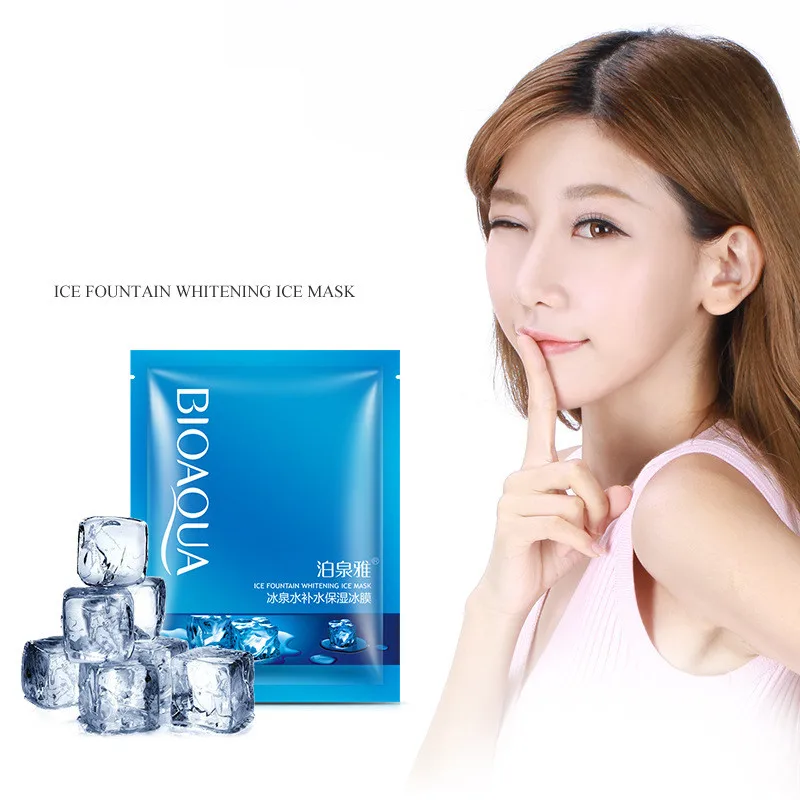 5 шт. увлажняющая отбеливающая маска для лица|face mask skin care|mask carefacial |